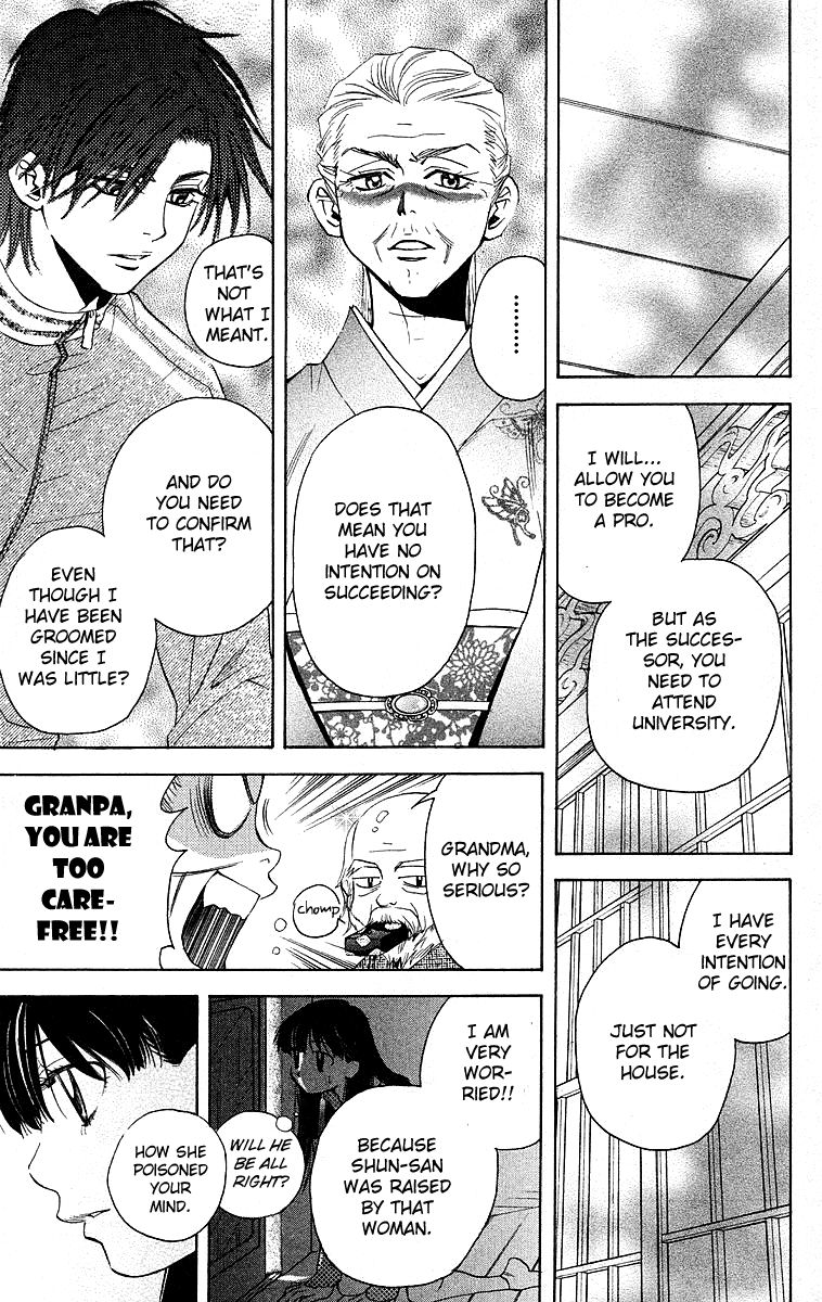 Read Shanimuni Go chapter 113 image 16 on Lezhin
