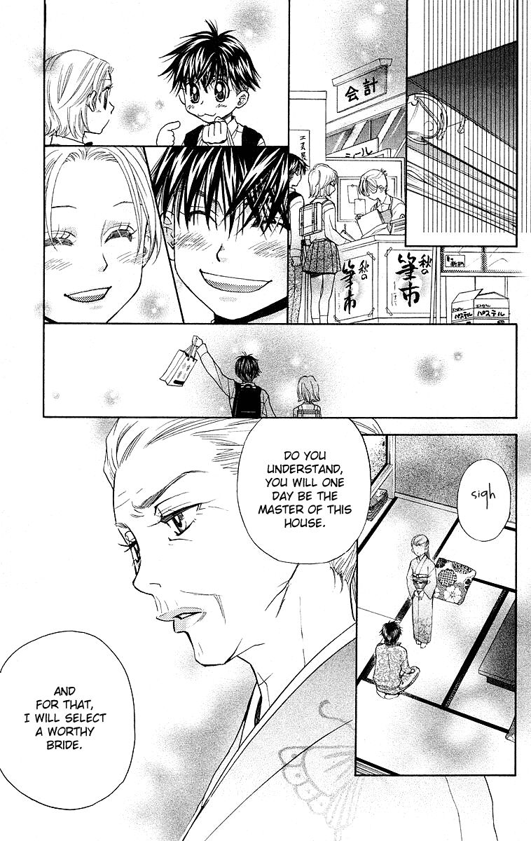 Read Shanimuni Go chapter 113 image 18 on Lezhin