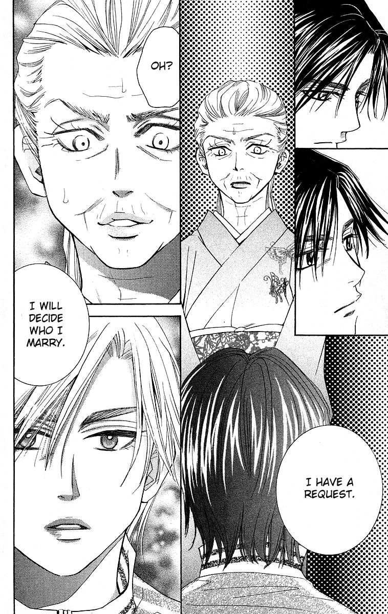 Read Shanimuni Go chapter 113 image 19 on Lezhin