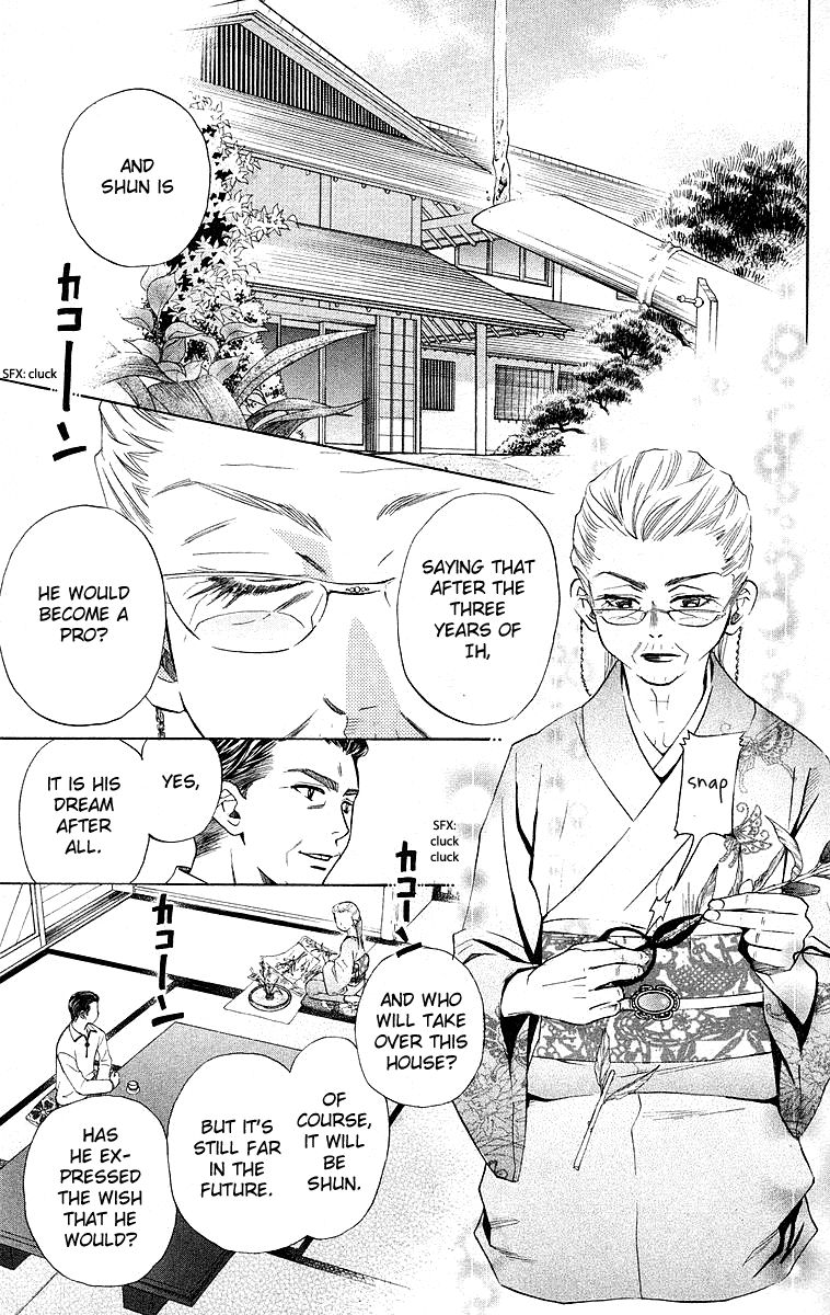 Read Shanimuni Go chapter 113 image 2 on Lezhin