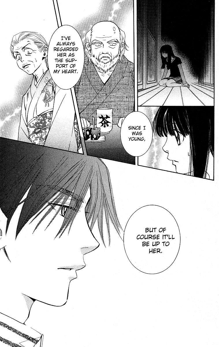 Read Shanimuni Go chapter 113 image 20 on Lezhin