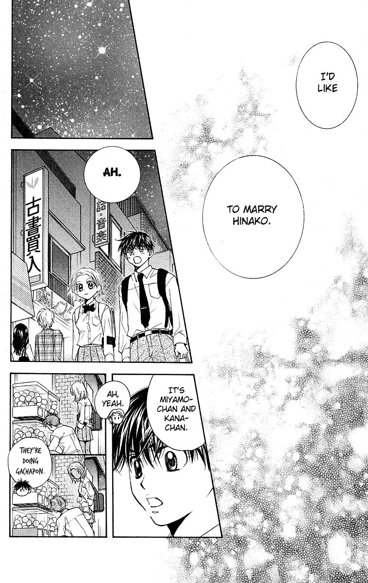 Read Shanimuni Go chapter 113 image 21 on Lezhin