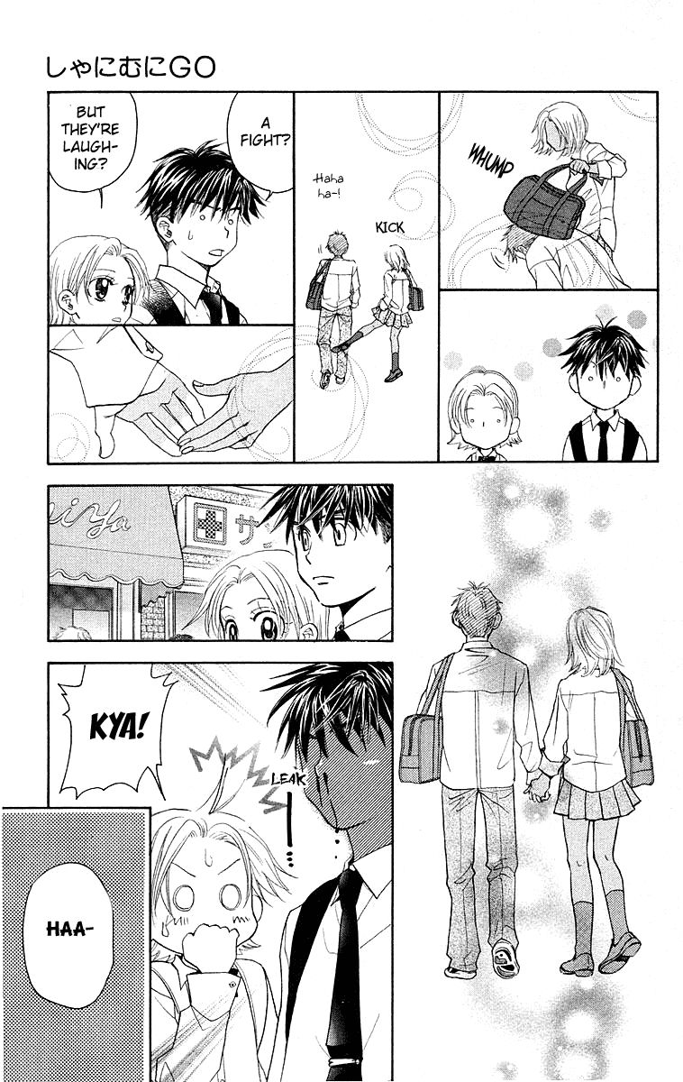 Read Shanimuni Go chapter 113 image 22 on Lezhin