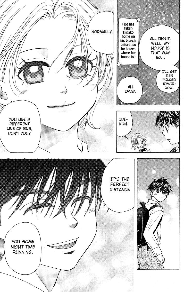 Read Shanimuni Go chapter 113 image 26 on Lezhin