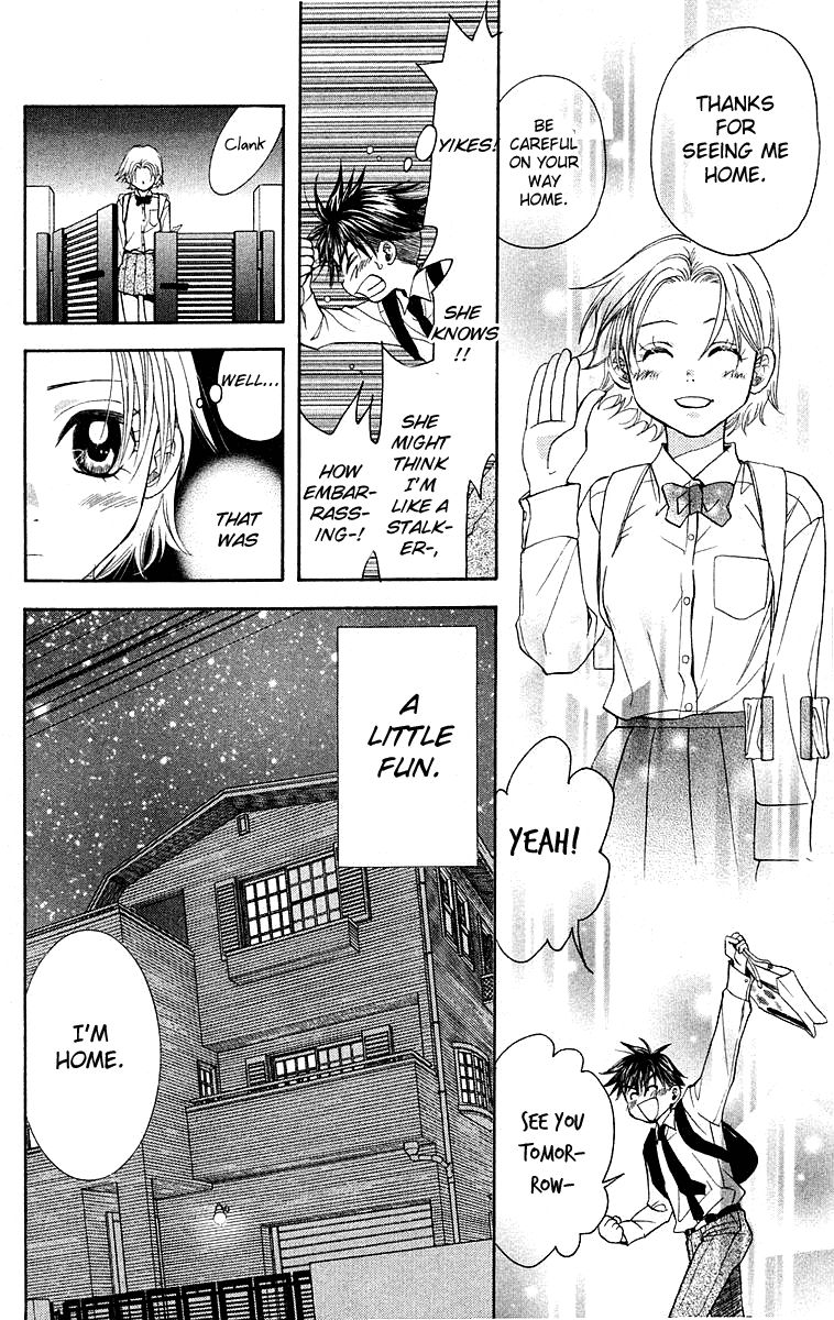 Read Shanimuni Go chapter 113 image 27 on Lezhin