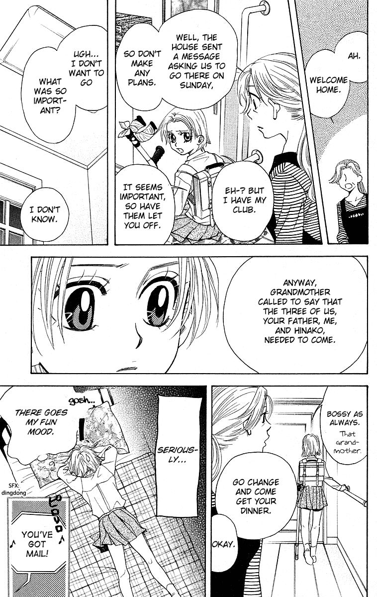 Read Shanimuni Go chapter 113 image 28 on Lezhin