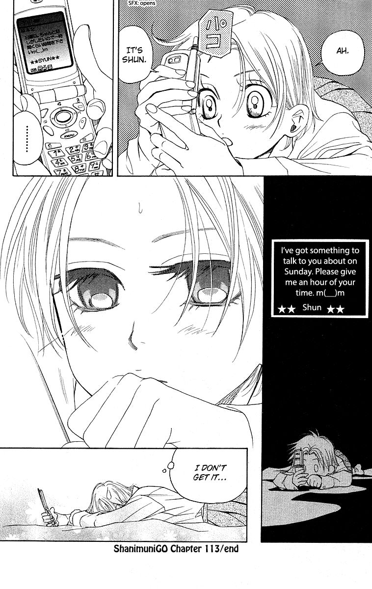 Read Shanimuni Go chapter 113 image 29 on Lezhin