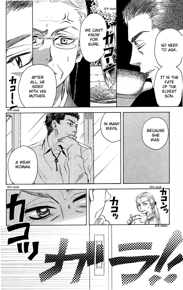Read Shanimuni Go chapter 113 image 3 on Lezhin