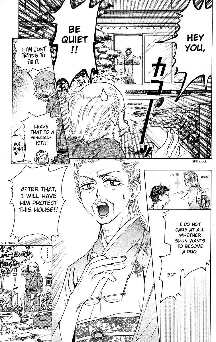Read Shanimuni Go chapter 113 image 4 on Lezhin