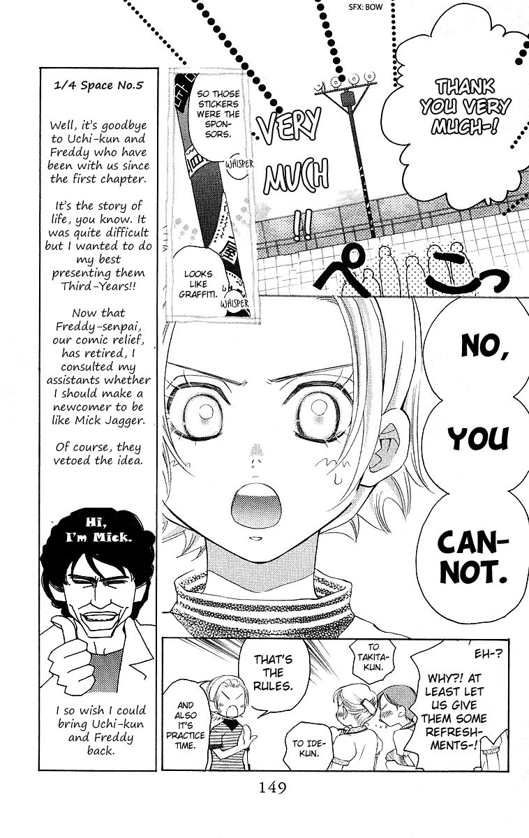 Read Shanimuni Go chapter 113 image 6 on Lezhin