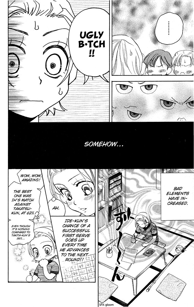 Read Shanimuni Go chapter 113 image 7 on Lezhin