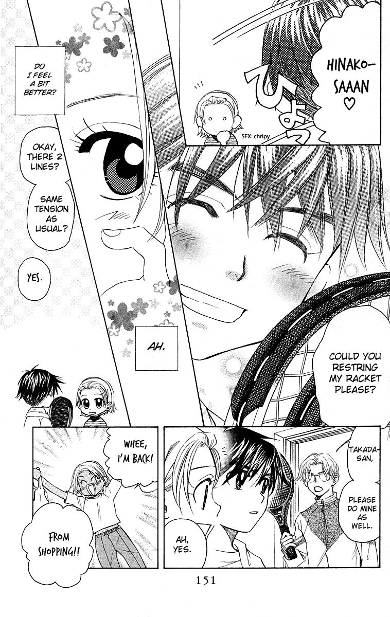 Read Shanimuni Go chapter 113 image 8 on Lezhin