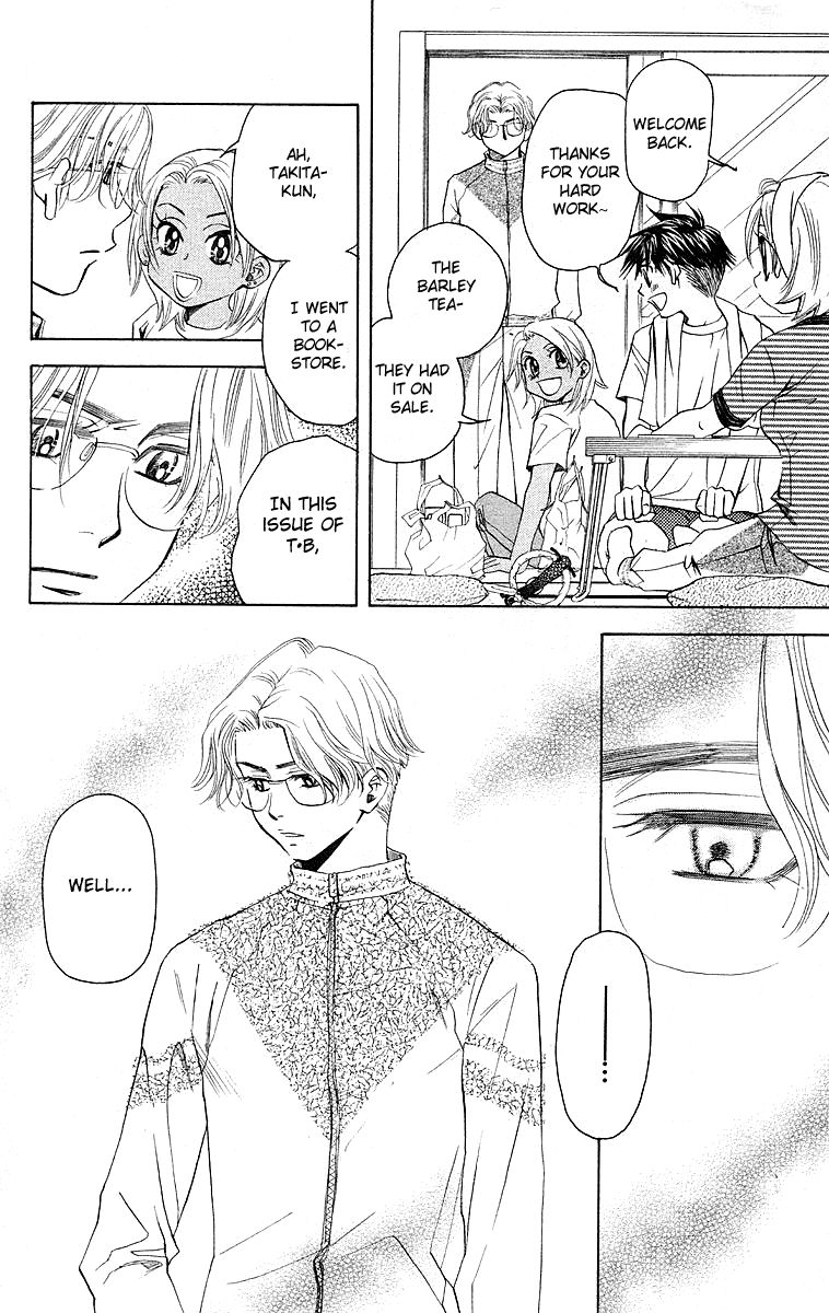 Read Shanimuni Go chapter 113 image 9 on Lezhin