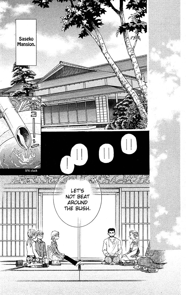 Read Shanimuni Go chapter 114 image 10 on Lezhin