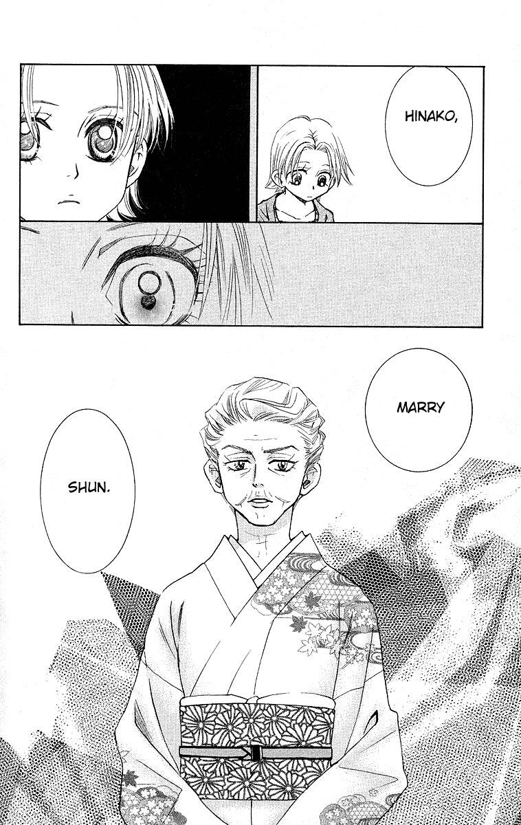 Read Shanimuni Go chapter 114 image 11 on Lezhin