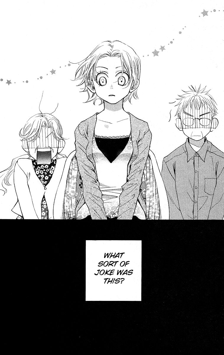 Read Shanimuni Go chapter 114 image 12 on Lezhin