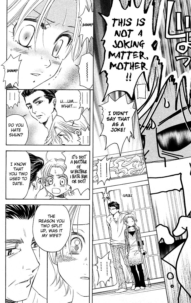 Read Shanimuni Go chapter 114 image 13 on Lezhin