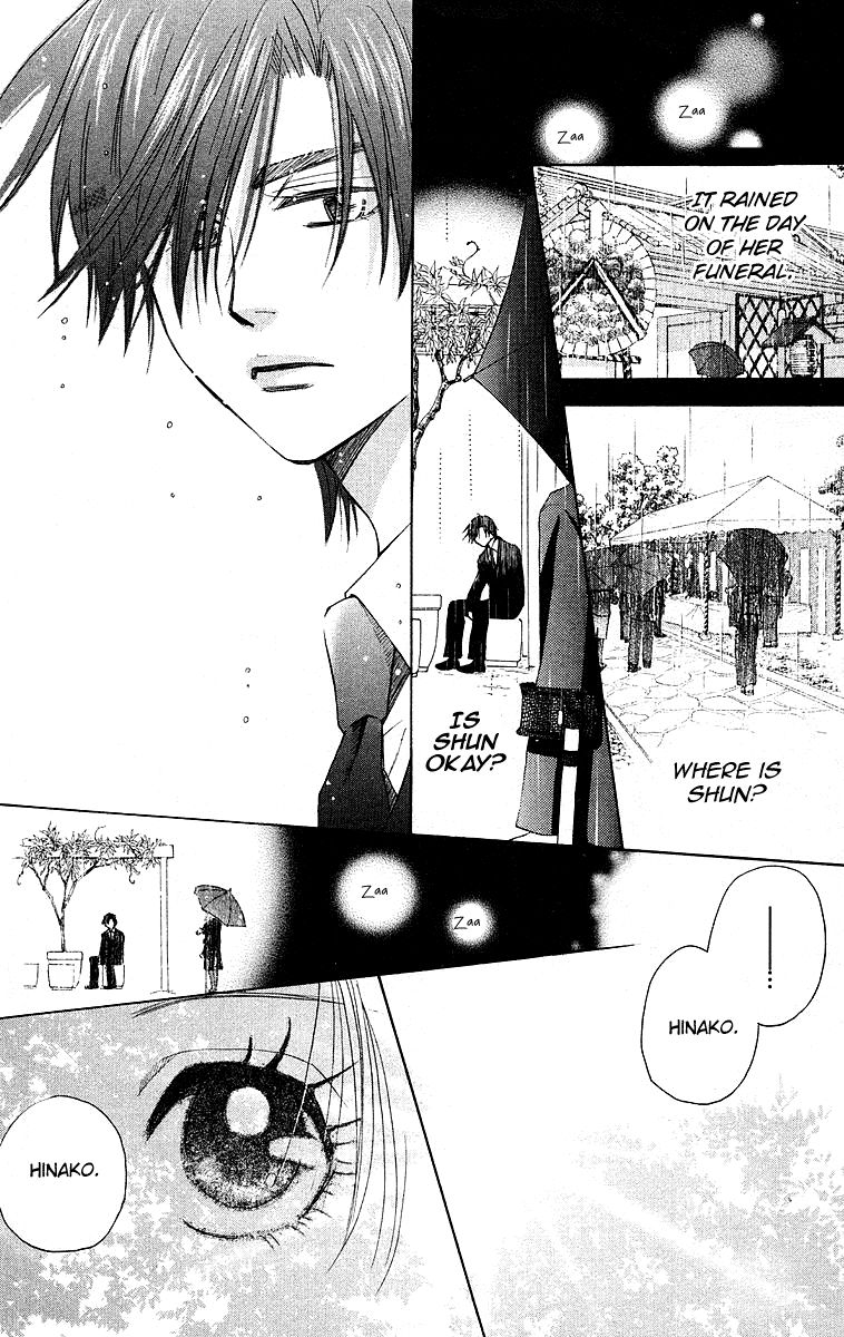 Read Shanimuni Go chapter 114 image 15 on Lezhin