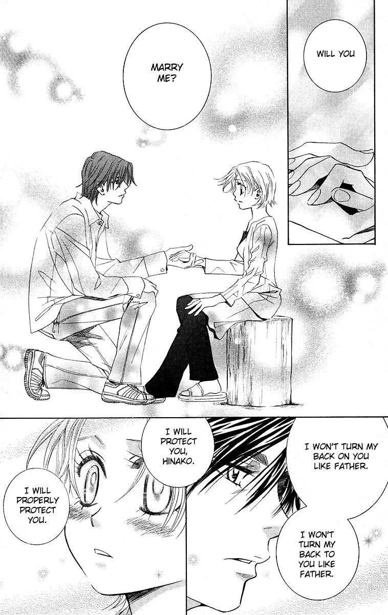 Read Shanimuni Go chapter 114 image 20 on Lezhin