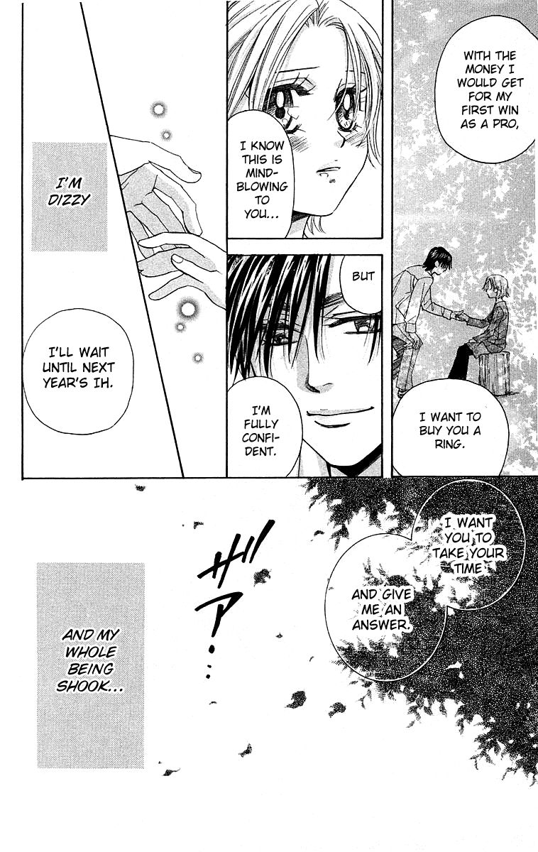 Read Shanimuni Go chapter 114 image 21 on Lezhin
