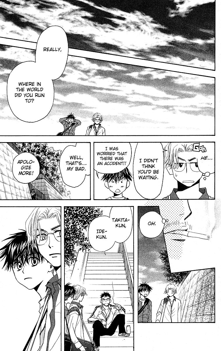 Read Shanimuni Go chapter 114 image 22 on Lezhin