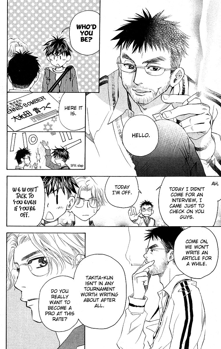 Read Shanimuni Go chapter 114 image 23 on Lezhin