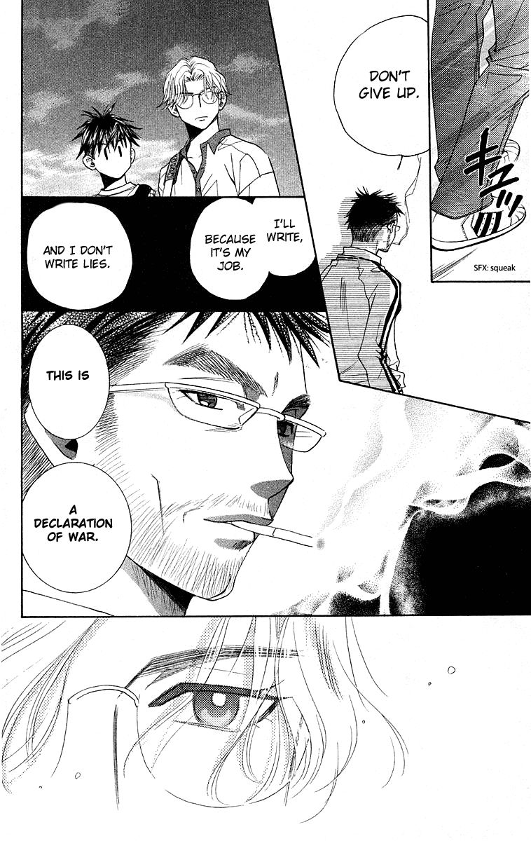 Read Shanimuni Go chapter 114 image 25 on Lezhin