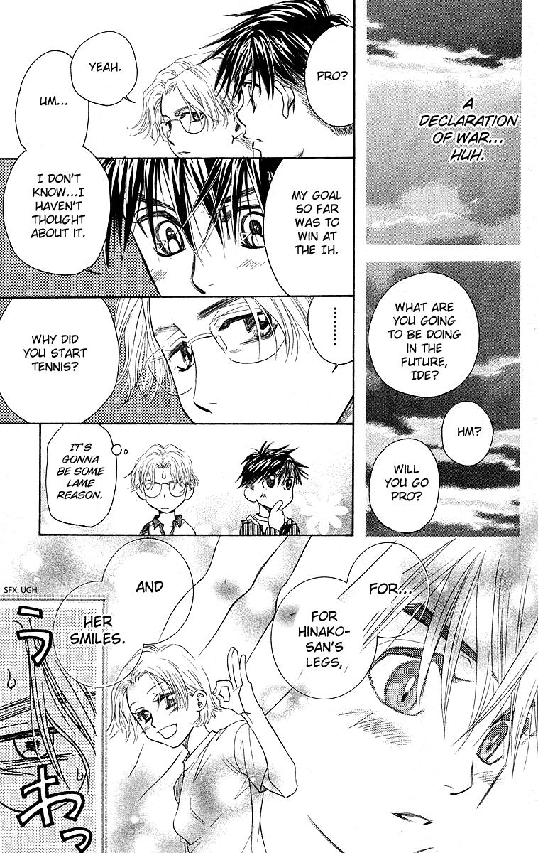 Read Shanimuni Go chapter 114 image 26 on Lezhin