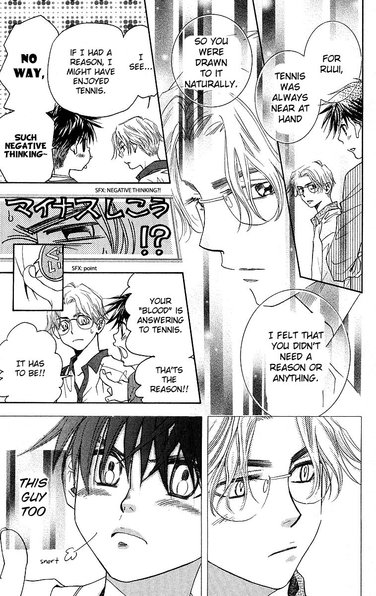 Read Shanimuni Go chapter 114 image 28 on Lezhin