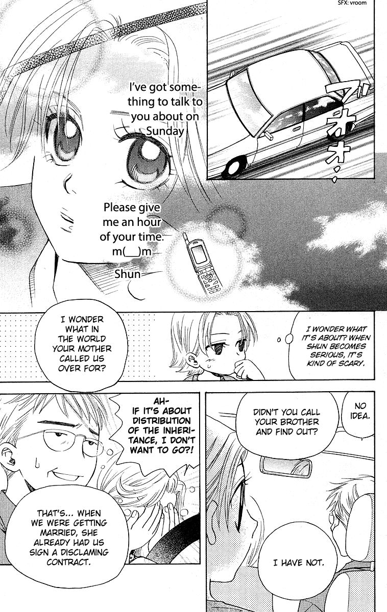 Read Shanimuni Go chapter 114 image 4 on Lezhin