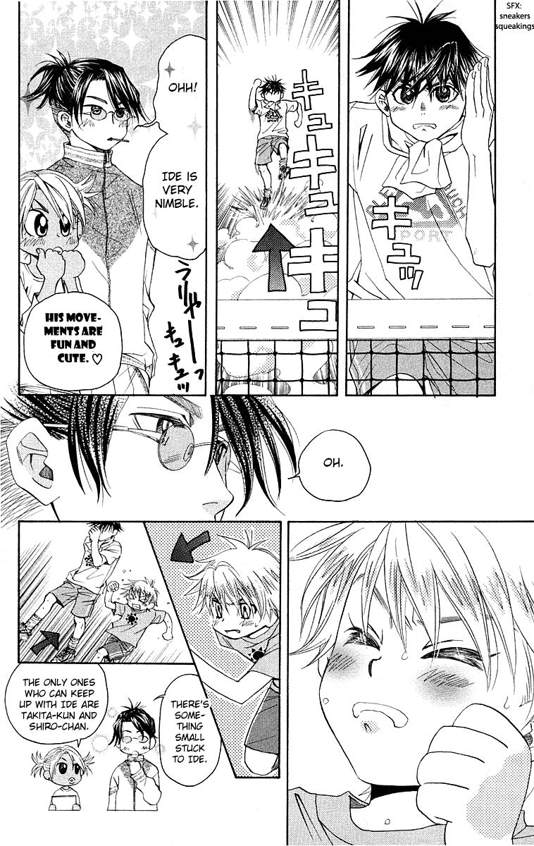 Read Shanimuni Go chapter 114 image 7 on Lezhin