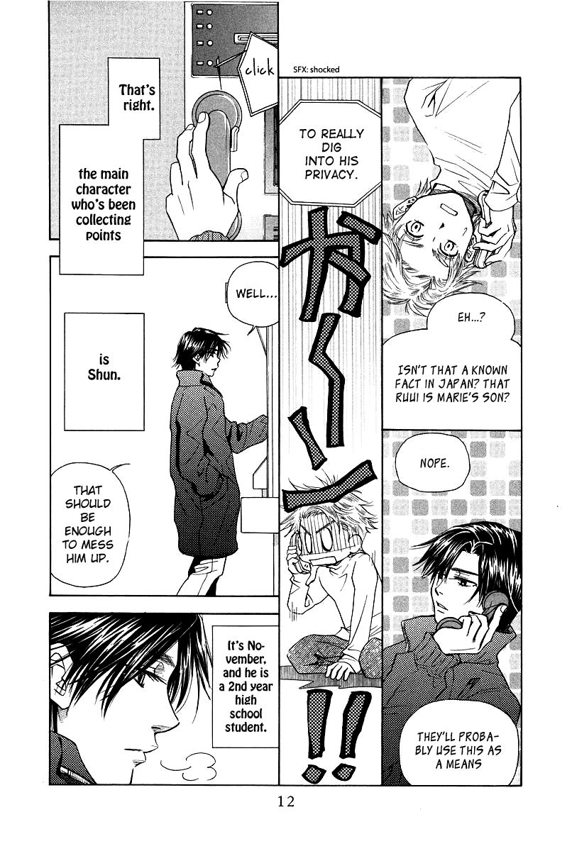 Read Shanimuni Go chapter 115 image 10 on Lezhin