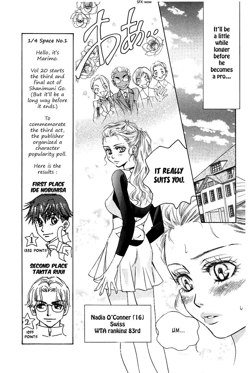 Read Shanimuni Go chapter 115 image 11 on Lezhin