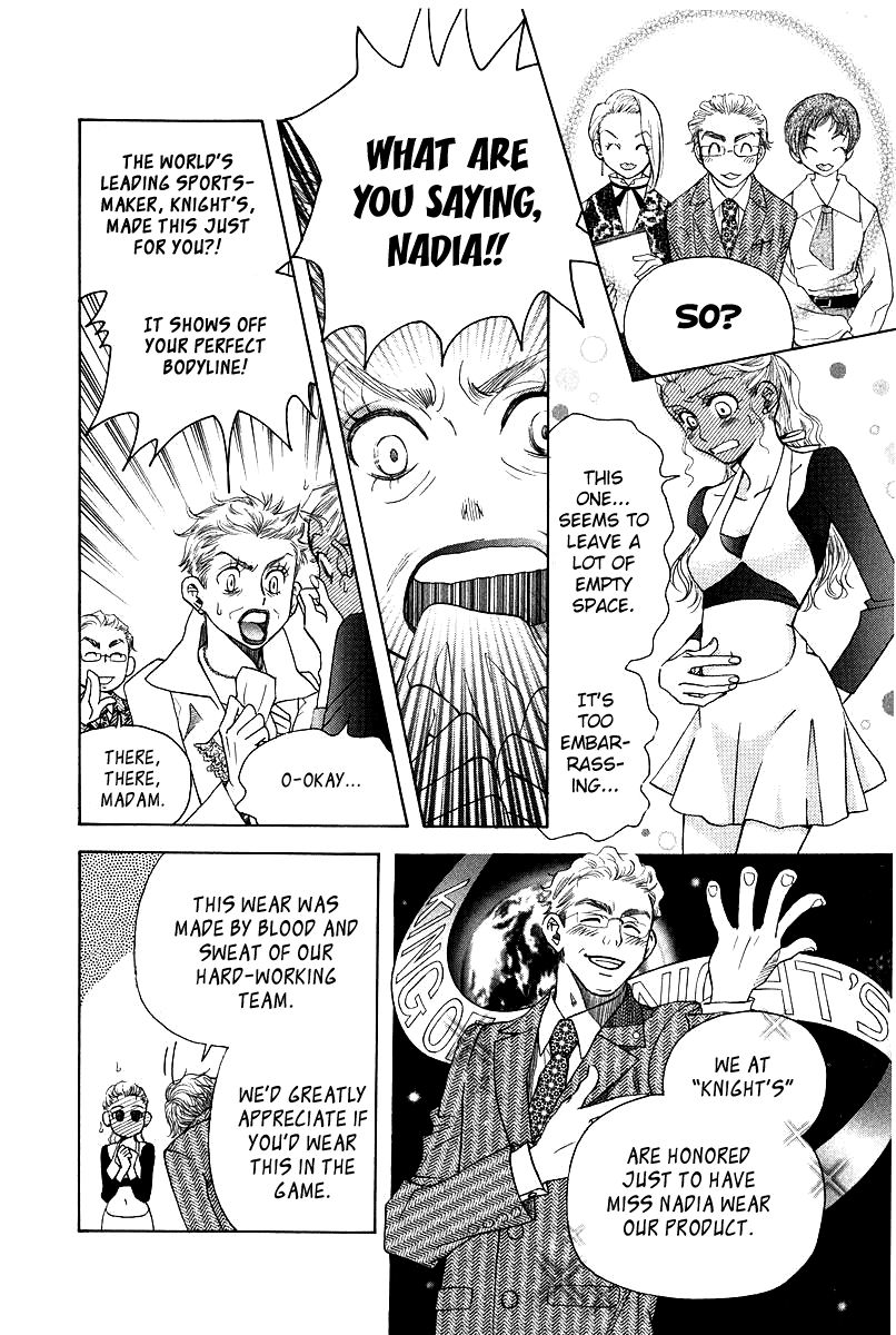 Read Shanimuni Go chapter 115 image 12 on Lezhin