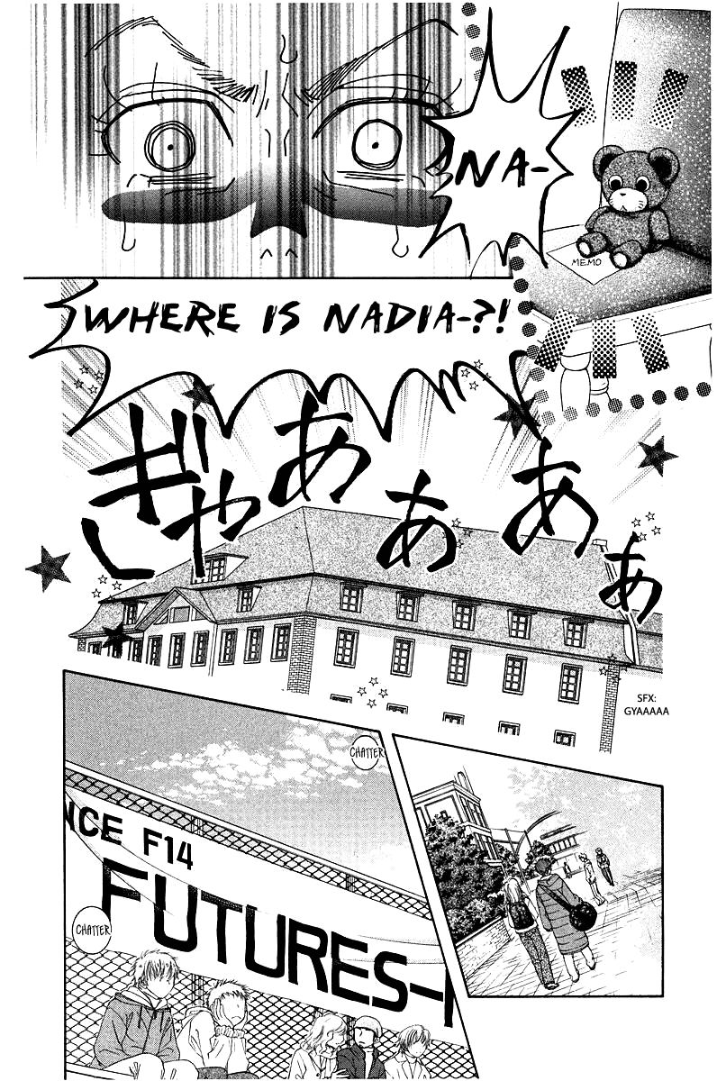 Read Shanimuni Go chapter 115 image 16 on Lezhin