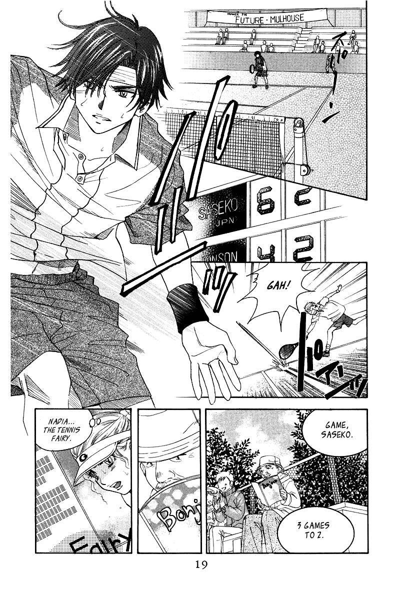 Read Shanimuni Go chapter 115 image 17 on Lezhin