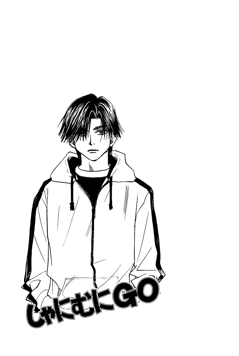 Read Shanimuni Go chapter 115 image 2 on Lezhin