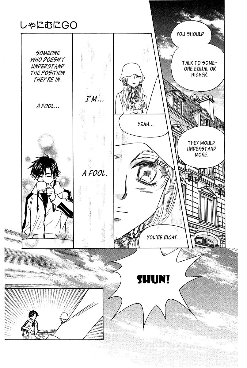 Read Shanimuni Go chapter 115 image 31 on Lezhin