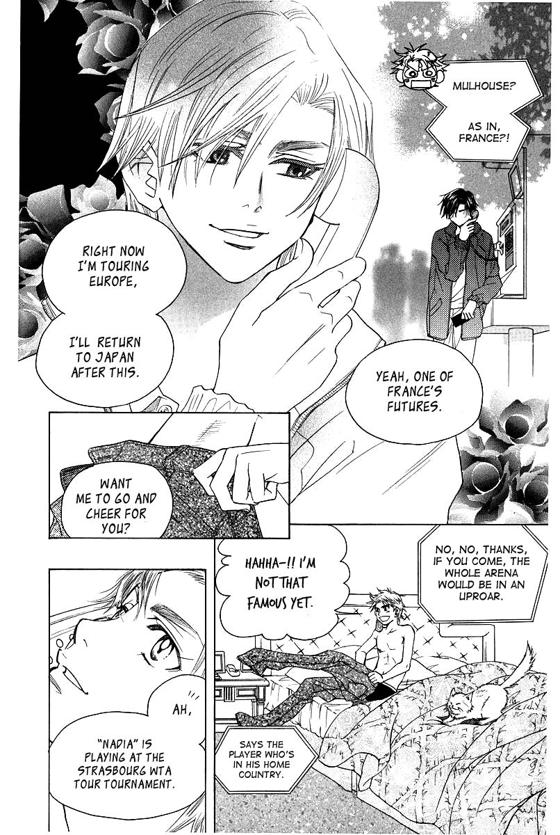 Read Shanimuni Go chapter 115 image 8 on Lezhin