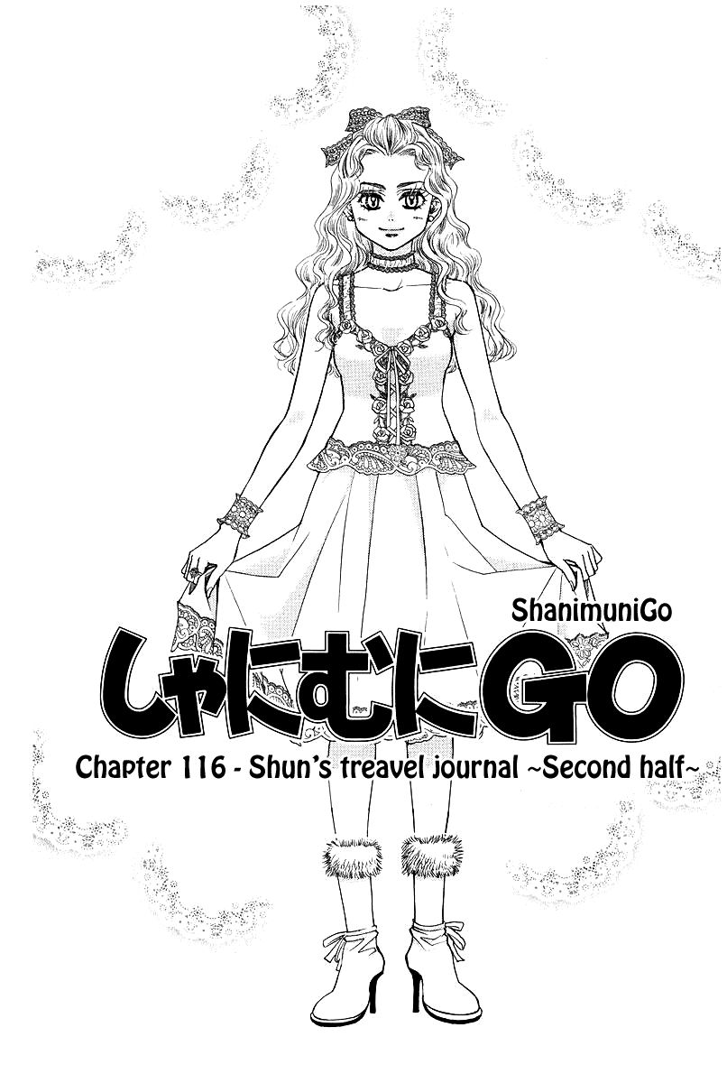 Read Shanimuni Go chapter 116 image 1 on Lezhin