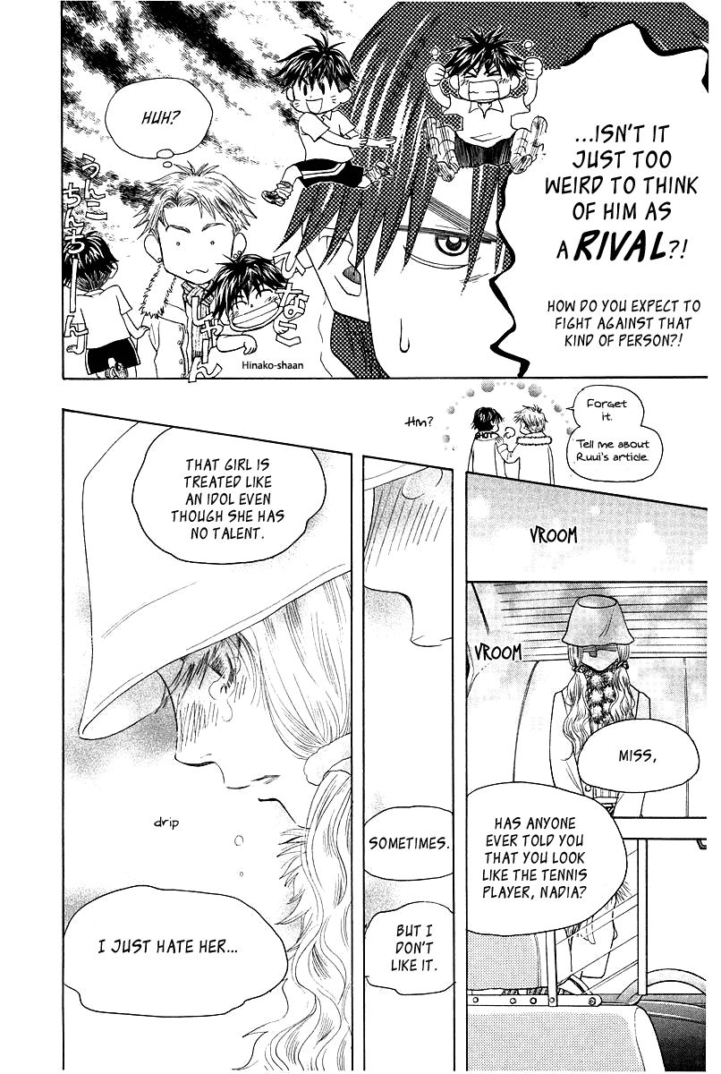 Read Shanimuni Go chapter 116 image 13 on Lezhin