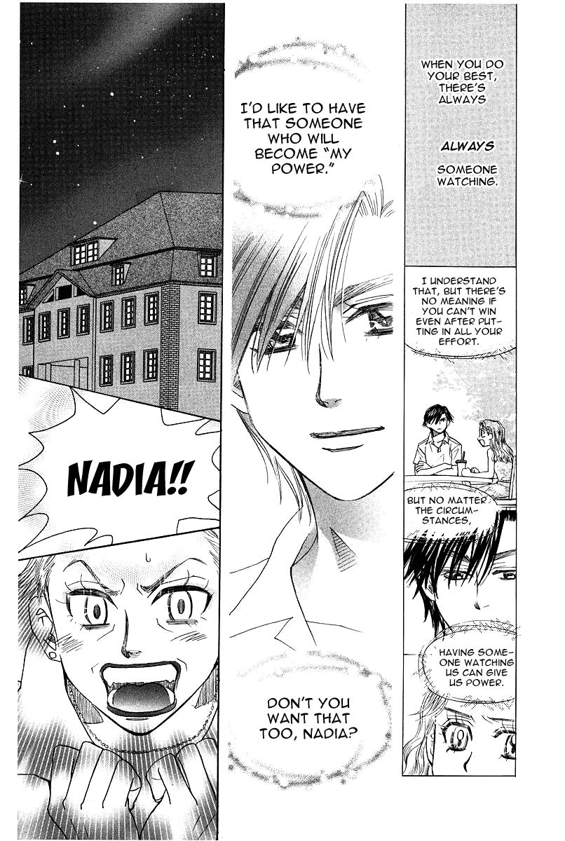 Read Shanimuni Go chapter 116 image 14 on Lezhin
