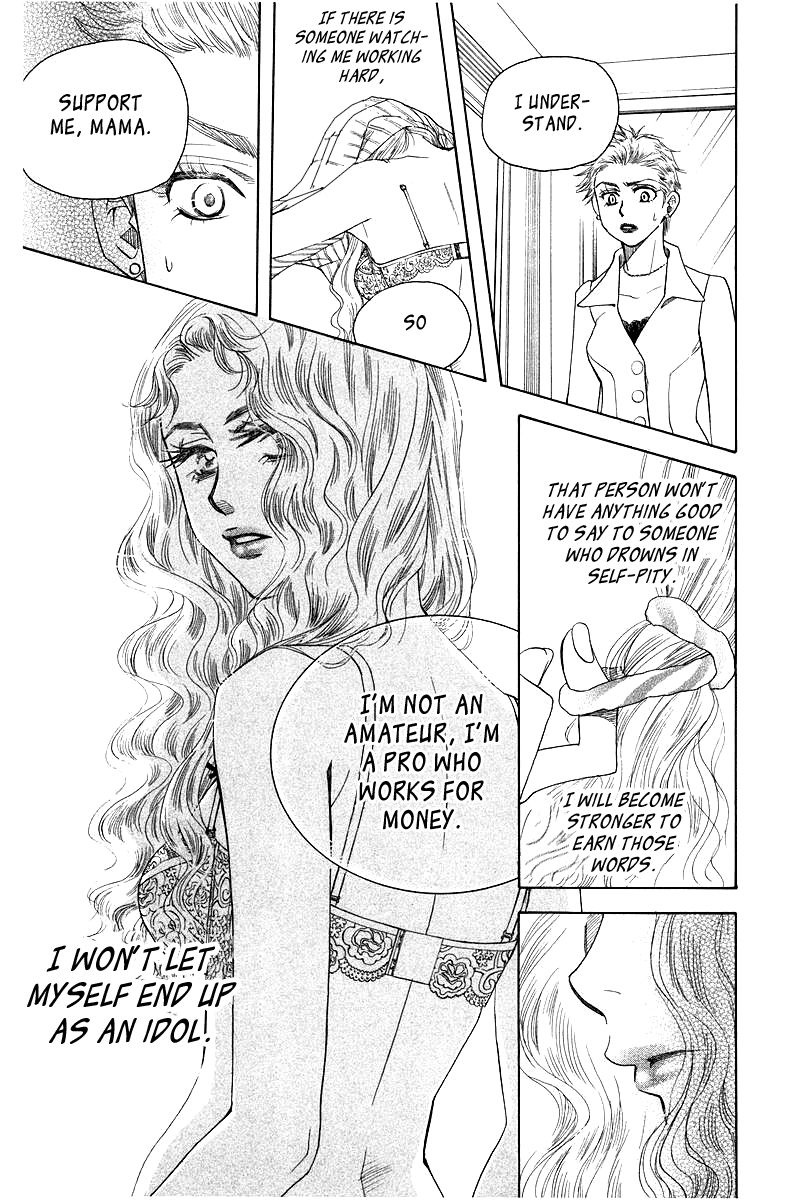Read Shanimuni Go chapter 116 image 16 on Lezhin