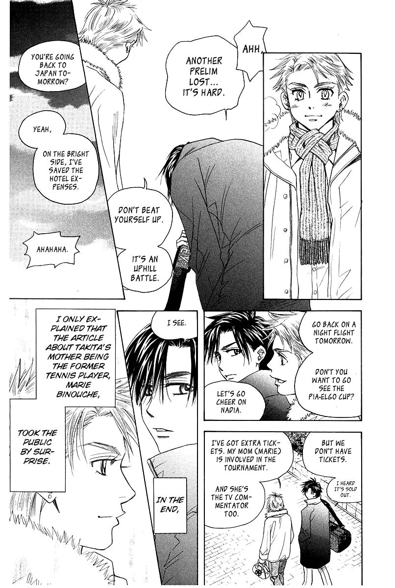 Read Shanimuni Go chapter 116 image 18 on Lezhin