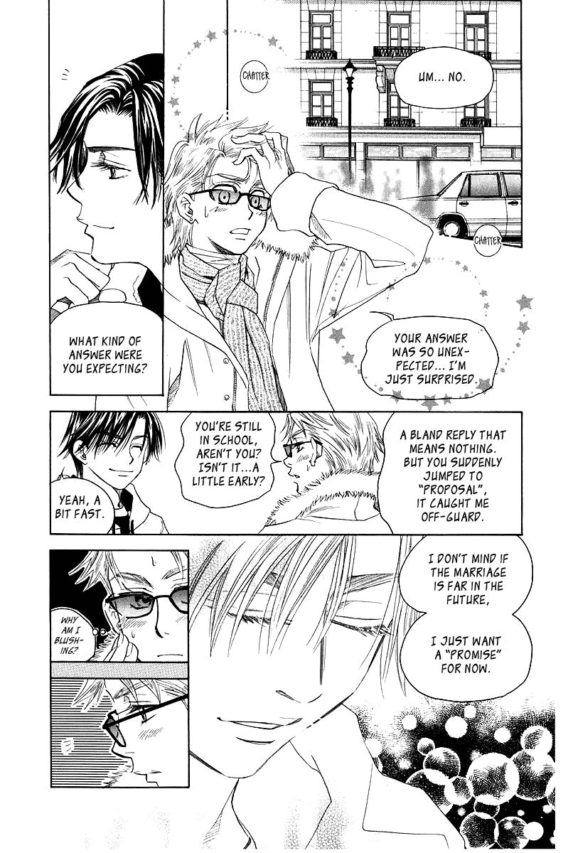 Read Shanimuni Go chapter 116 image 2 on Lezhin