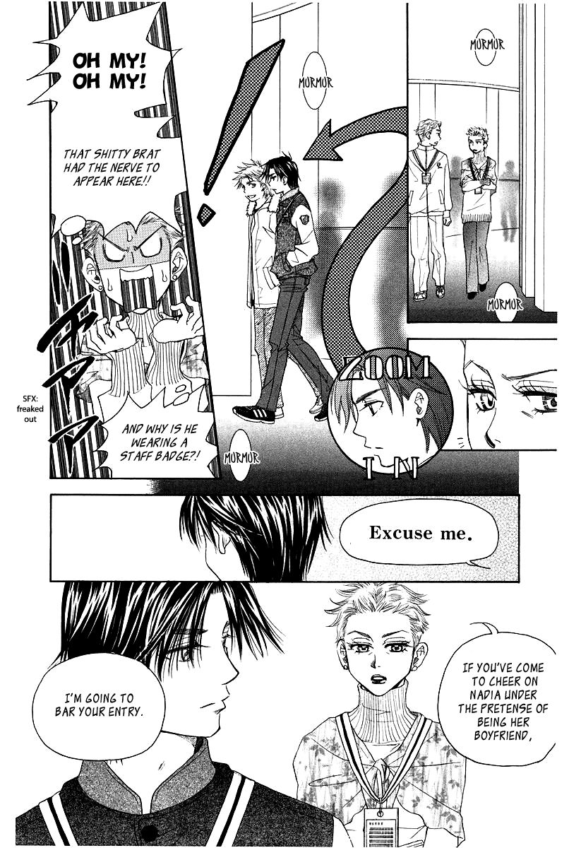 Read Shanimuni Go chapter 116 image 21 on Lezhin