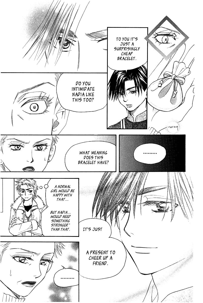 Read Shanimuni Go chapter 116 image 24 on Lezhin