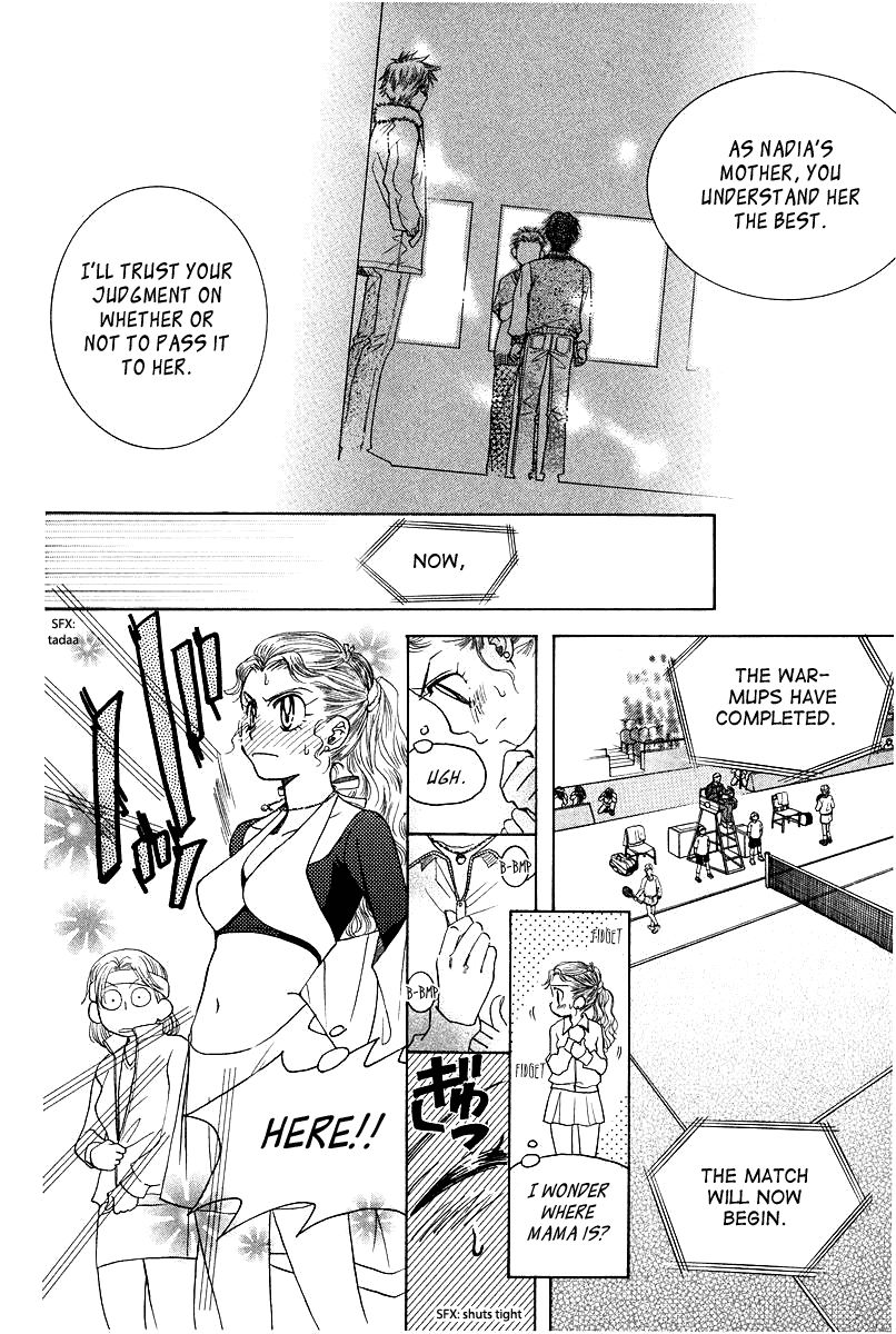 Read Shanimuni Go chapter 116 image 25 on Lezhin