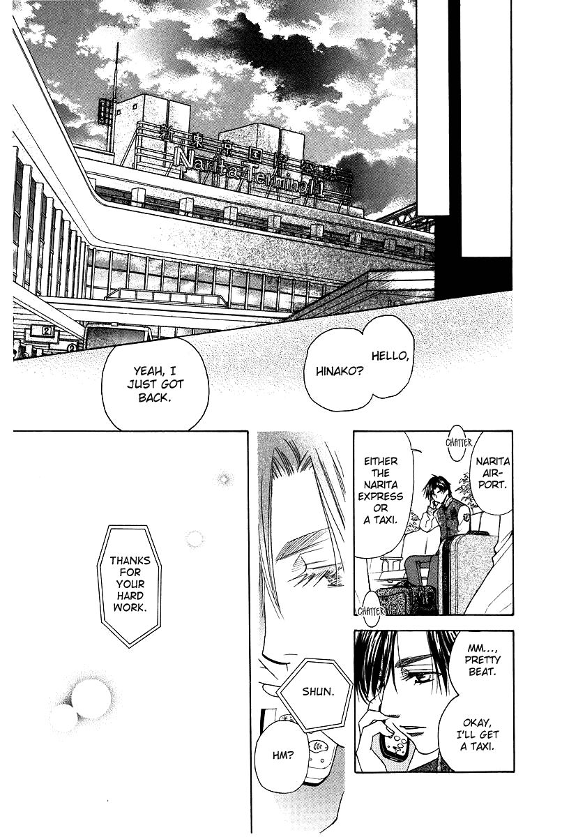 Read Shanimuni Go chapter 116 image 28 on Lezhin