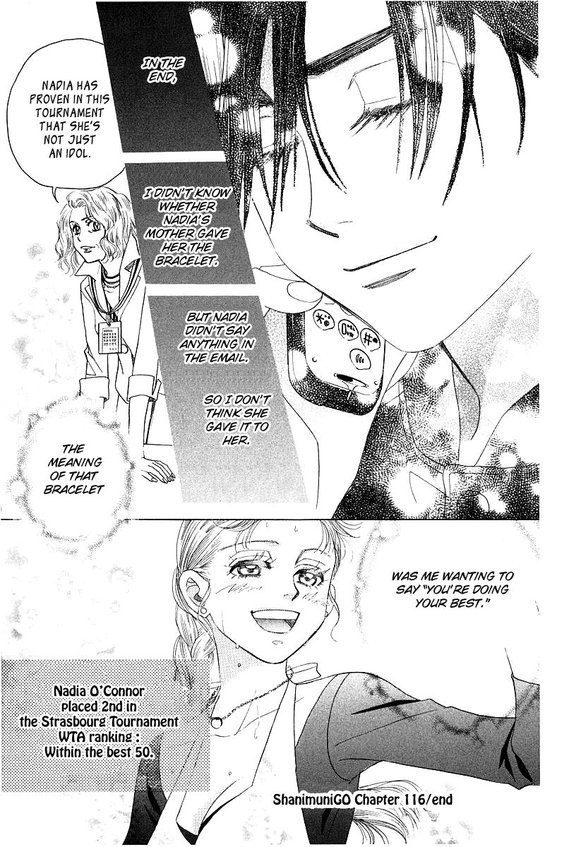 Read Shanimuni Go chapter 116 image 29 on Lezhin
